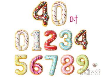 (770)CE84589 40吋大號甜甜圈數字鋁箔氣球-40吋大號甜甜圈數字鋁箔氣球 冰淇淋糖果兒童生日甜點風派對裝飾.jpg