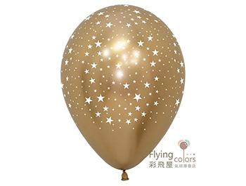 (770)S5-6554 5吋金屬球全印 970金色印白星 Sempertex 乳膠氣球.jpg