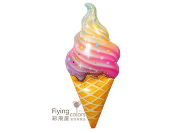 (770)CE4275 彩虹冰淇淋甜筒鋁箔氣球.jpg