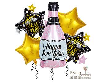 (770)LS0755 新年氣球花束套裝 .jpg