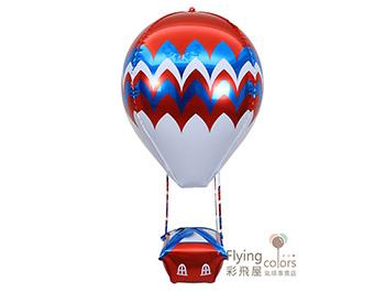 (770)CE91551 立體4D球熱氣球造型 [紅藍白色](85*28cm).jpg