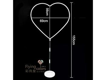 (770)CE33141 愛心中空圈立柱支架(155cm).jpg