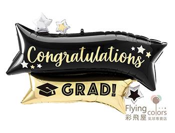 (770) 44216 畢業飄旗 (96*58CM)-Congratulations-Grad-Gold - Black-Front.jpg