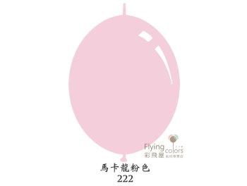 (770)L11-222  L06-222 Decomex-222-標準馬卡龍粉色 Pastel-Taffy-Pink-Decomex-Linking-latex-balloons (1).jpg