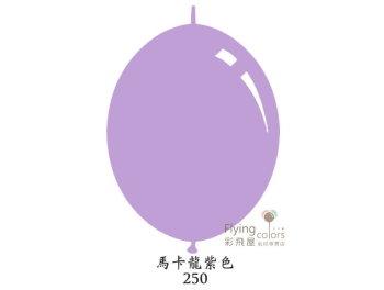 (770)L11-250  L06-250 Decomex-250-標準馬卡龍紫色 Pastel-Floral-Decomex-Linking-latex-balloons-100-Per-bag-balloons (1).jpg