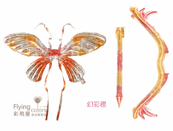 (770)LS0101 蝴蝶翅膀+弓箭.gif