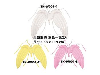 (770)TK-W001 -2元.jpg