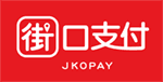 街口支付LOGO_橫式_CMYK.png