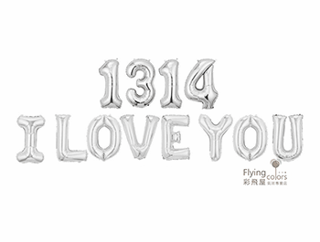 (770)  LS0053-569 ஐI LOVE YOU 1314 [金 色] 字母DIY組.jpg