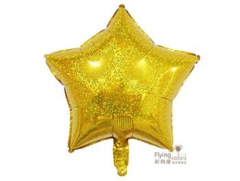 (770)CE24090-970 TK-ST024 .jpg