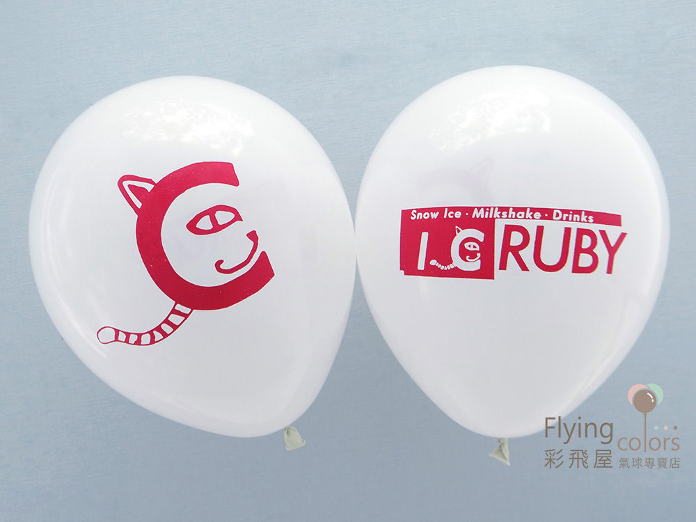 RUBY Snow Ice 廣告氣球,廣告汽球_nocompress.JPG
