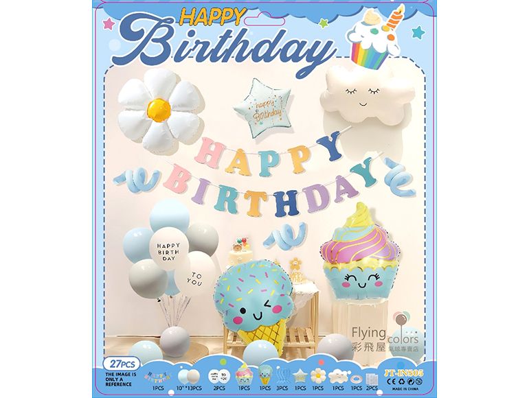 (770)JT-INS05-1 ins生日套裝 .JPG