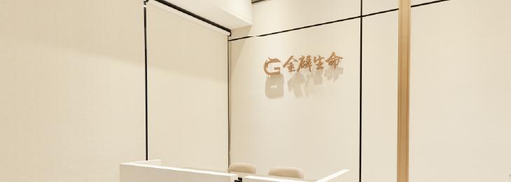 基隆服務處_據點圖片-手機版-服務據點頁面專用 -730x260.jpg