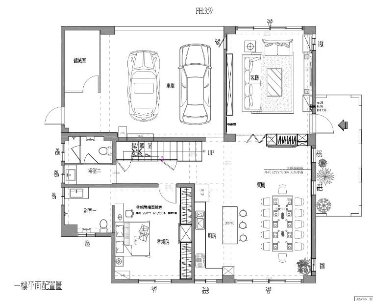 messageImage_1717158371574.jpg