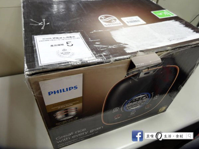 當之無愧的電鍋界精品的第 2 張圖片