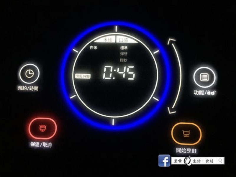 當之無愧的電鍋界精品的第 10 張圖片