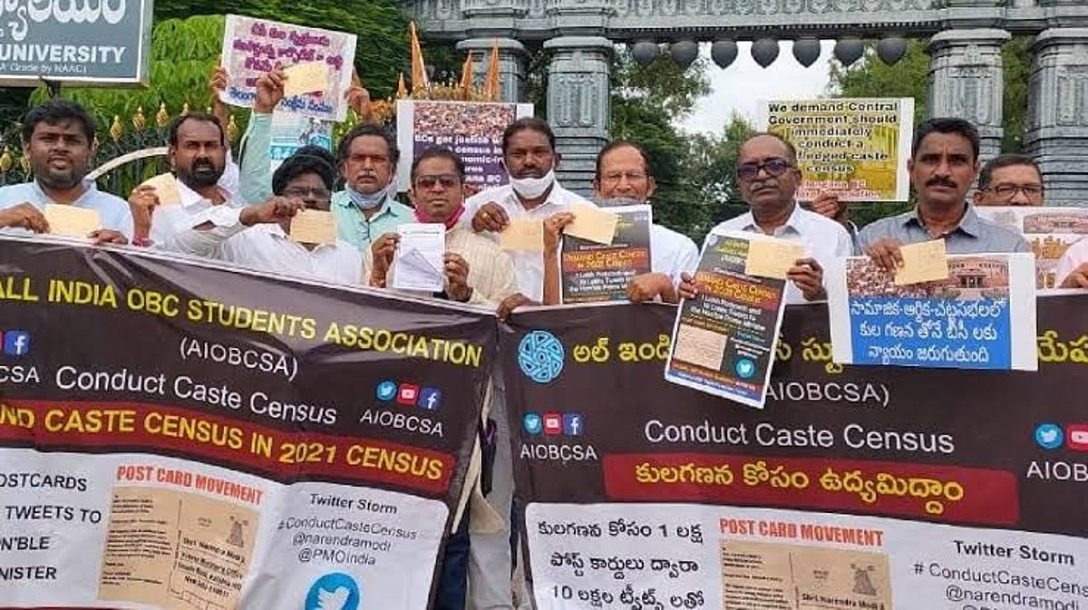 Particle: India to Include Caste Data in 2025 National Census