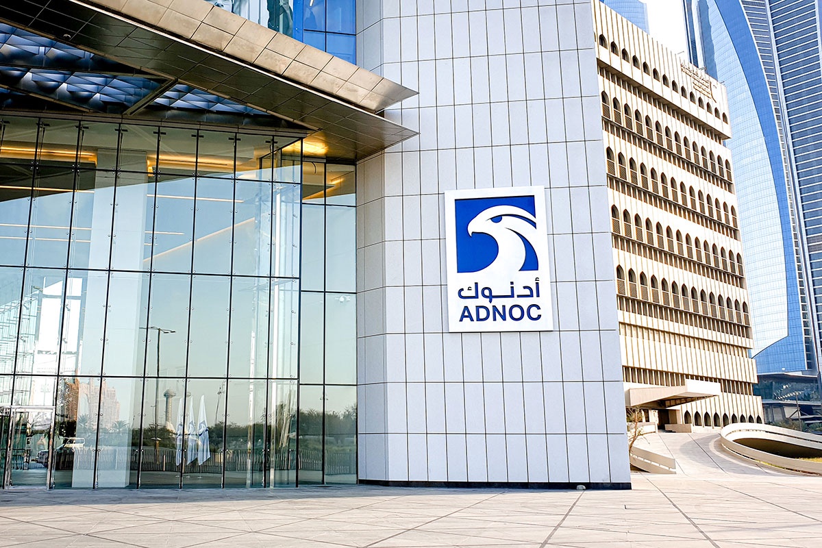 Particle: ADNOC Approves $150 Billion Five-Year Plan, Creates Ghasha ...