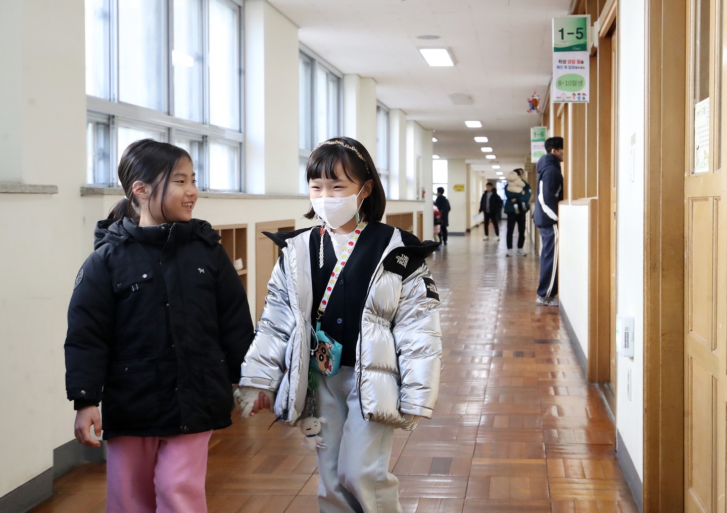 Particle: South Korea First-Grade Enrollment to Fall Below 300,000 in ...