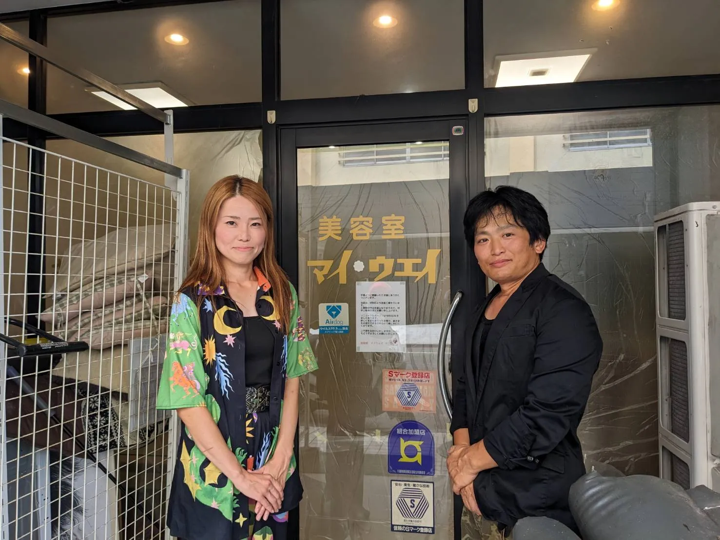 多才なご夫婦が営む、ペット達に囲まれた田舎暮らし