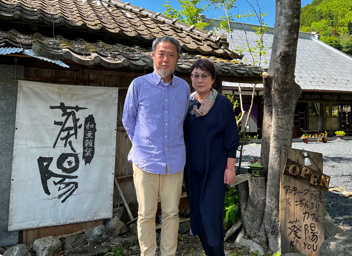 【移住者通信Vol.4】竹中さん夫妻
