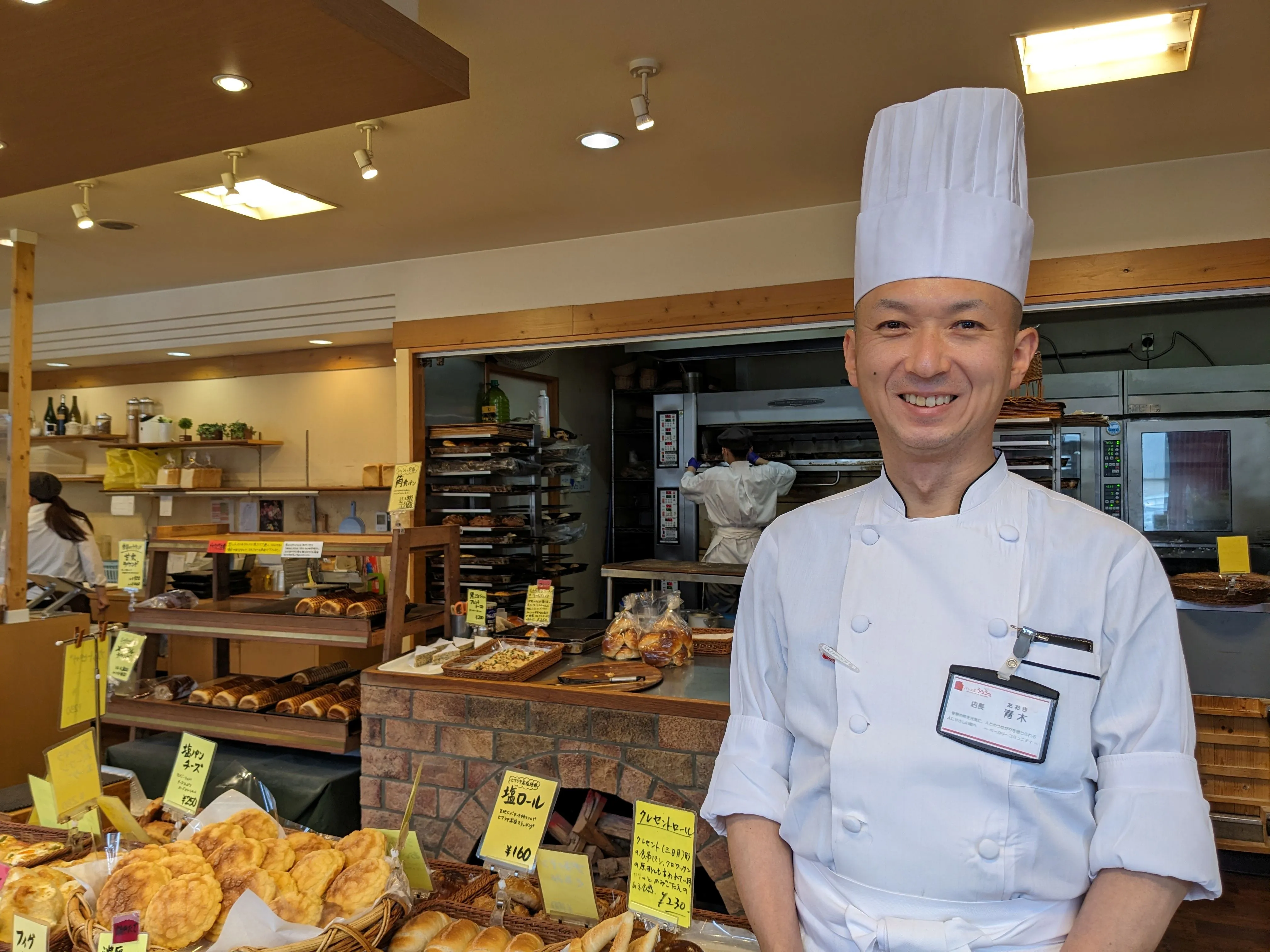 ~最高のバゲットを追い求めて~香取市の美味しいパン屋さん