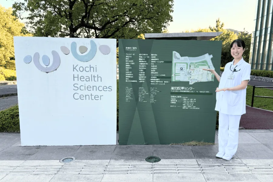 【移住者インタビュー🎤】看護師としても、母としても。 ~自然体でいられる場所、高知で暮らす~