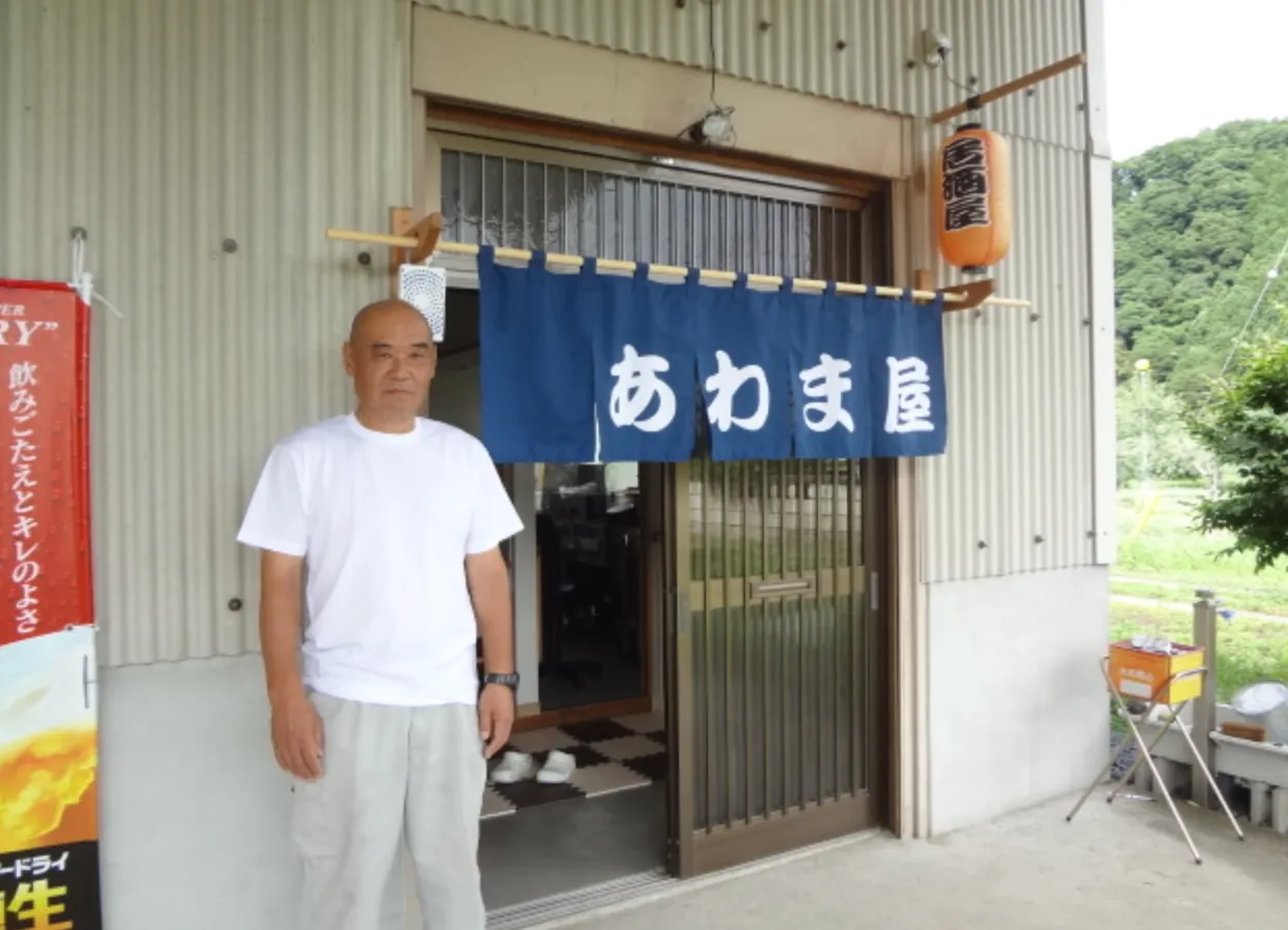 【移住者通信Vol.6】西やん