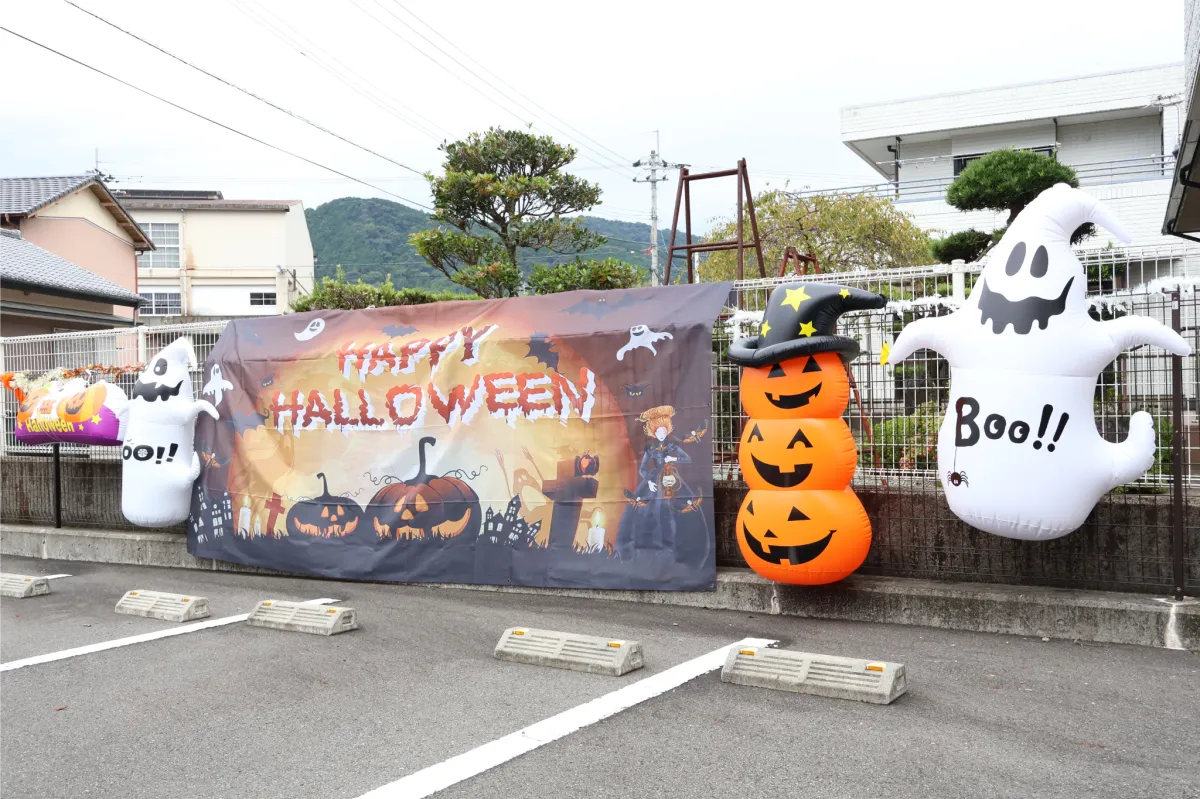 【いこうち！活動レポート】笑顔溢れるハロハロハロウィンイベント＠甲浦集落活動センターなぎ