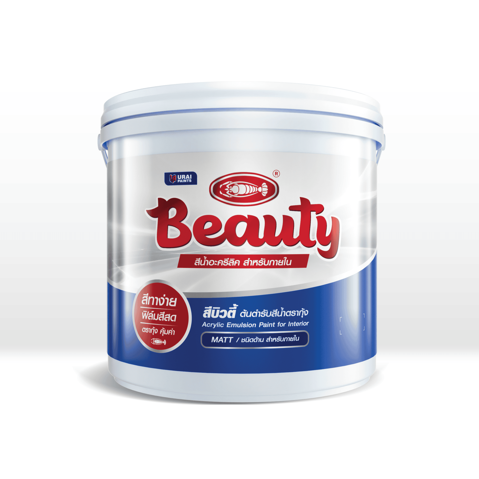 บิวตี้ สีน้ำอะครีลิค (สำหรับภายใน)-image