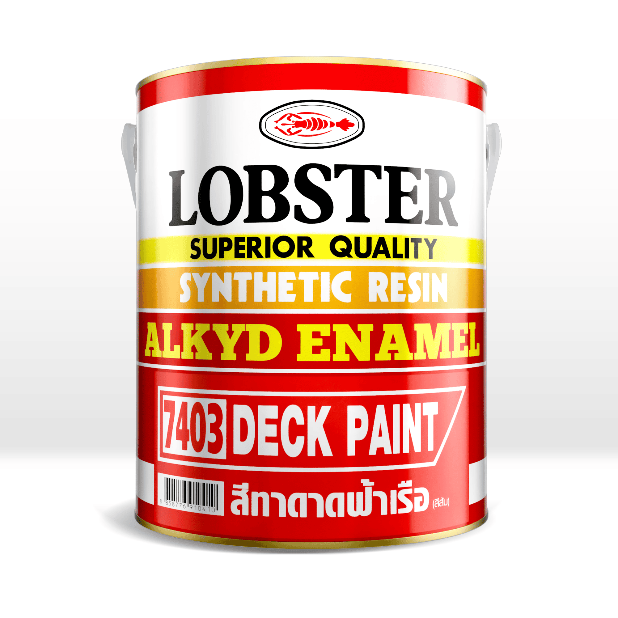 สีทาดาดฟ้าเรือตรากุ้ง (ล็อบสเตอร์)-image