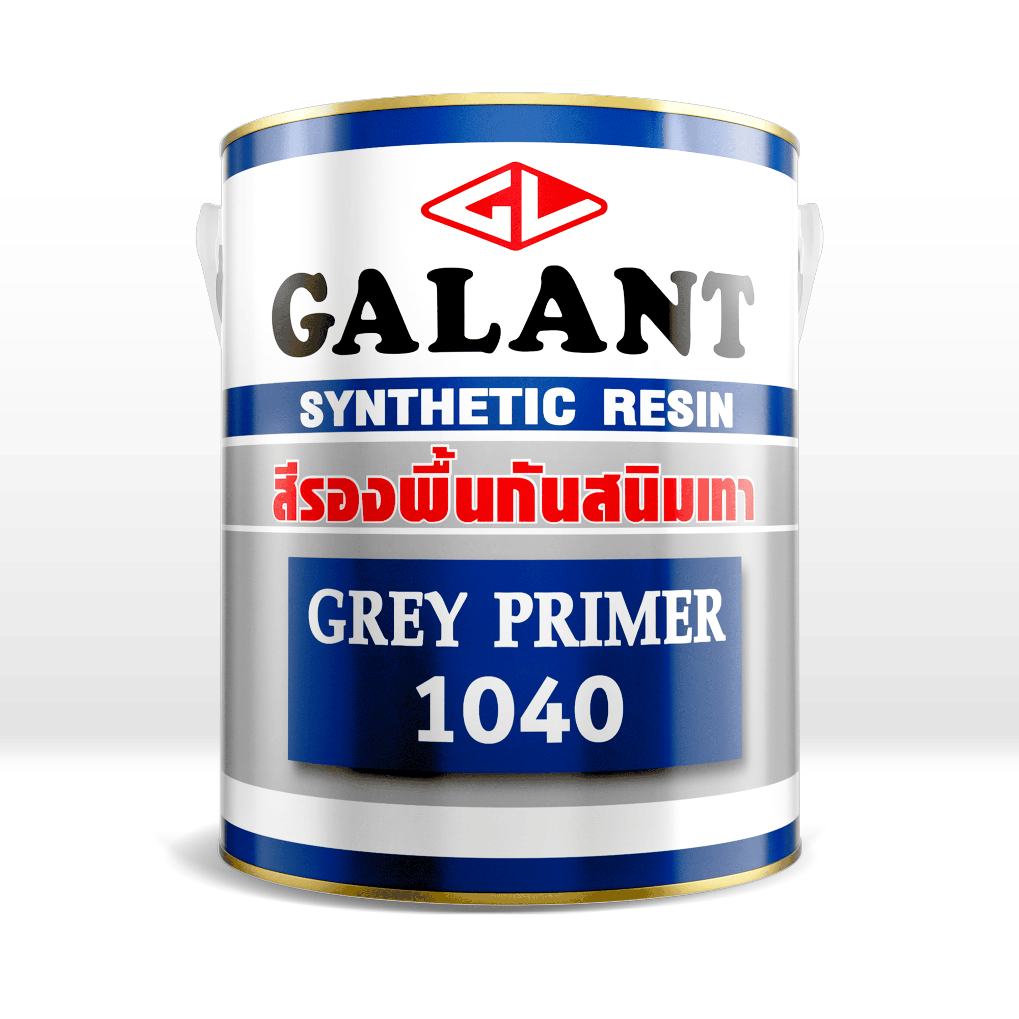 กาแลนท์ สีรองพื้นกันสนิมเทา-image