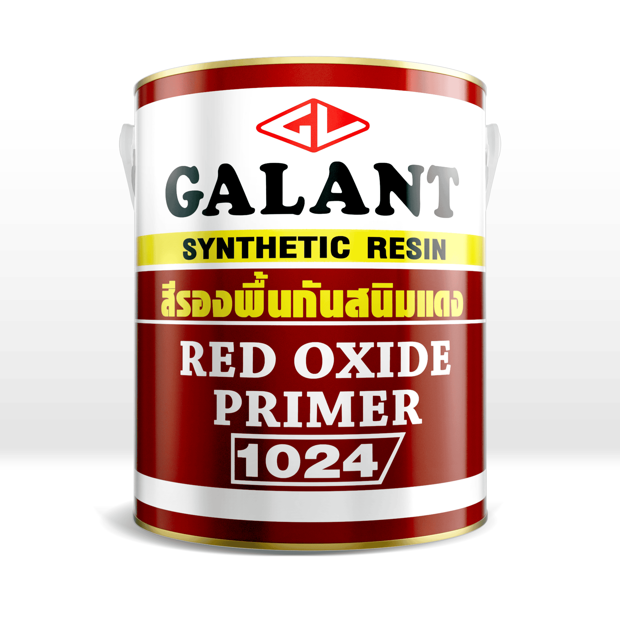กาแลนท์ สีรองพื้นกันสนิมแดง-image