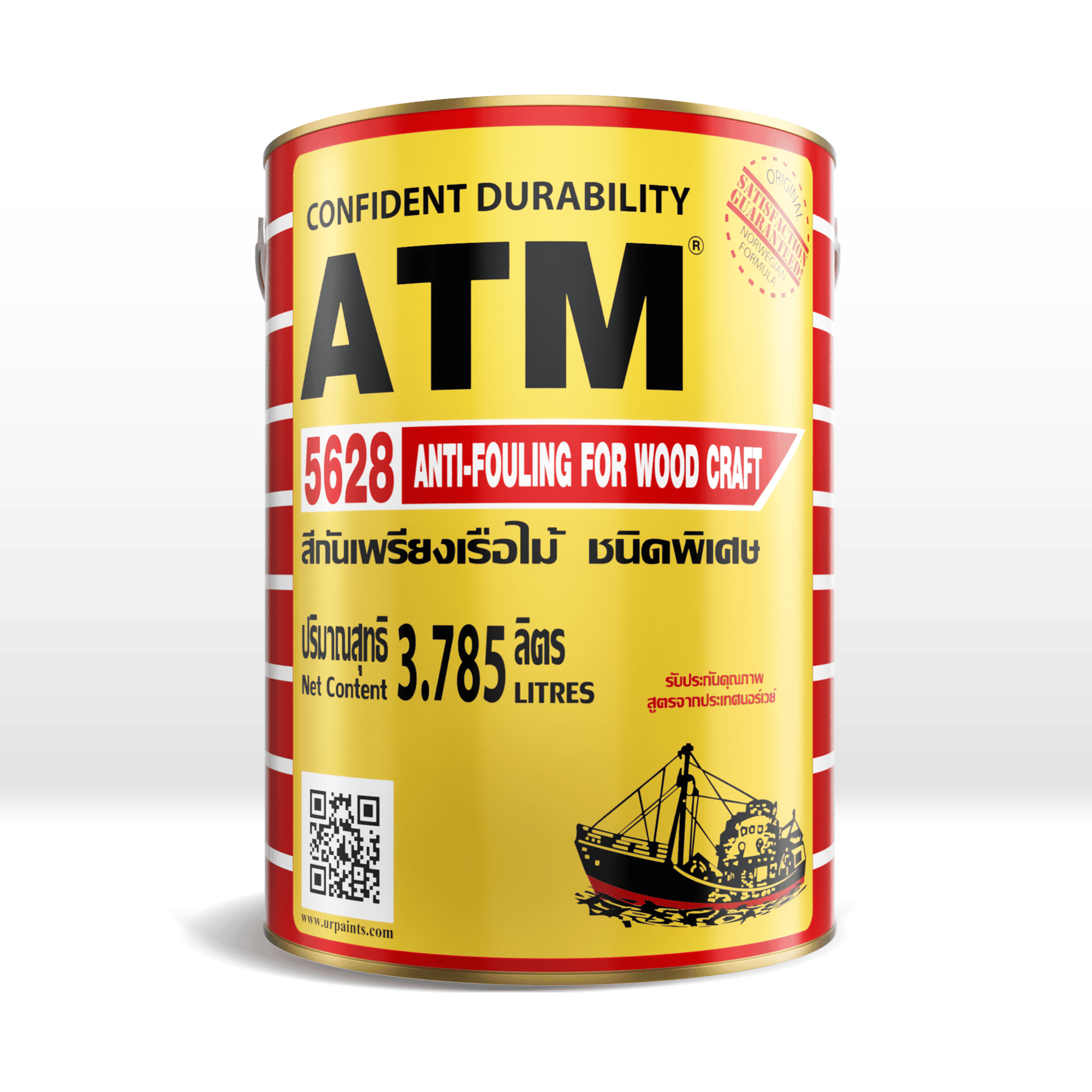 สีกันเพรียงเรือไม้ ชนิดพิเศษ เอทีเอ็ม-image