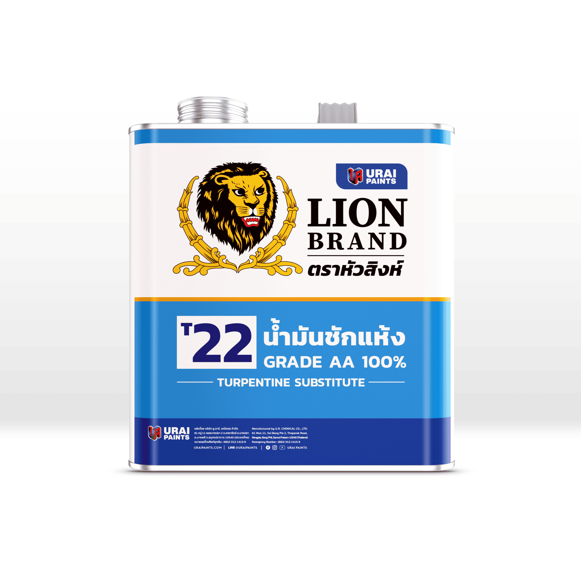 น้ำมันชักแห้งเกรด 2 เอ 100% เบอร์ T22 ตราหัวสิงห์-image