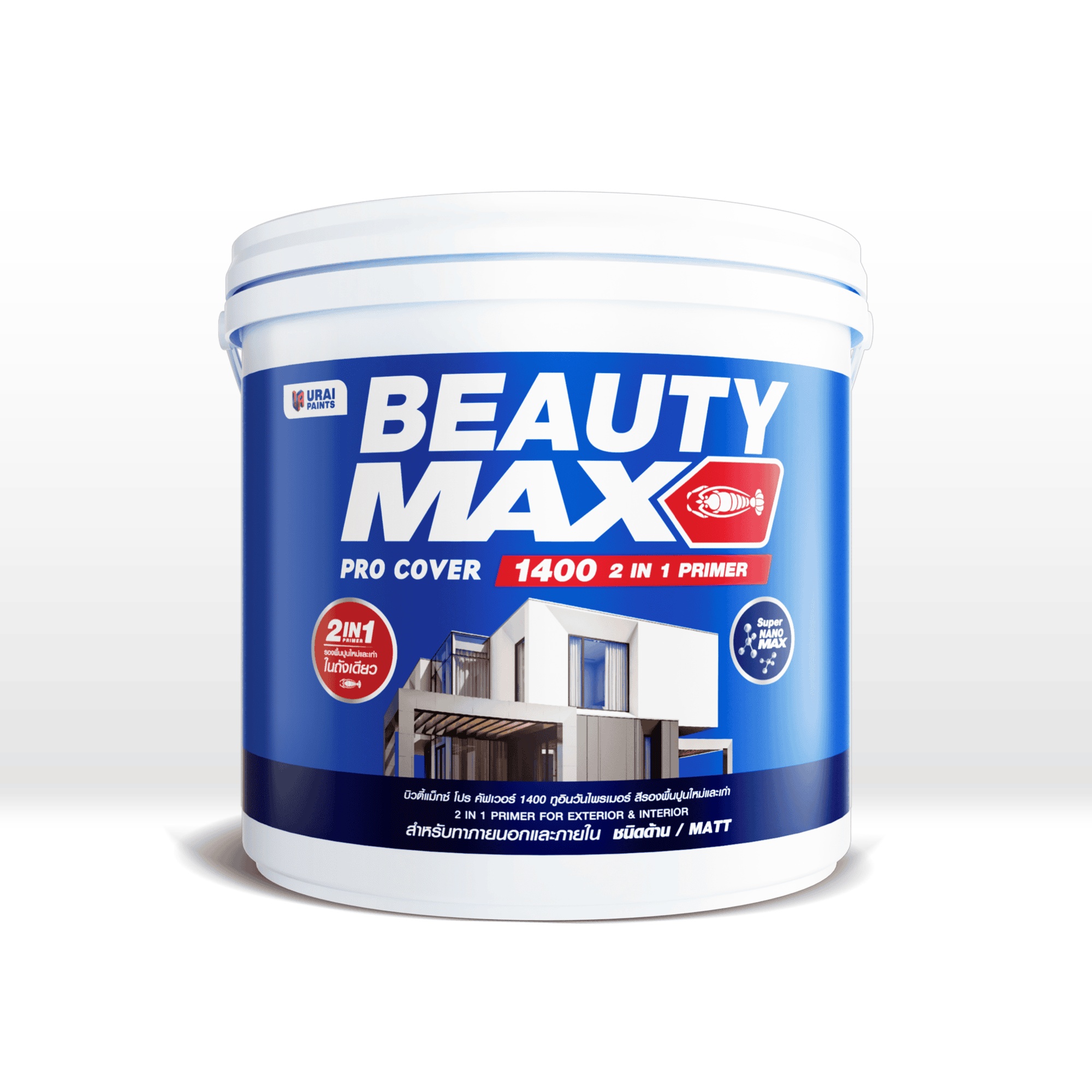 https://storage.googleapis.com/urai-uat-cms-uploads/PACKSHOT_FORWEB_for_fulk_006_732dec450f/PACKSHOT_FORWEB_for_fulk_006_732dec450f.png