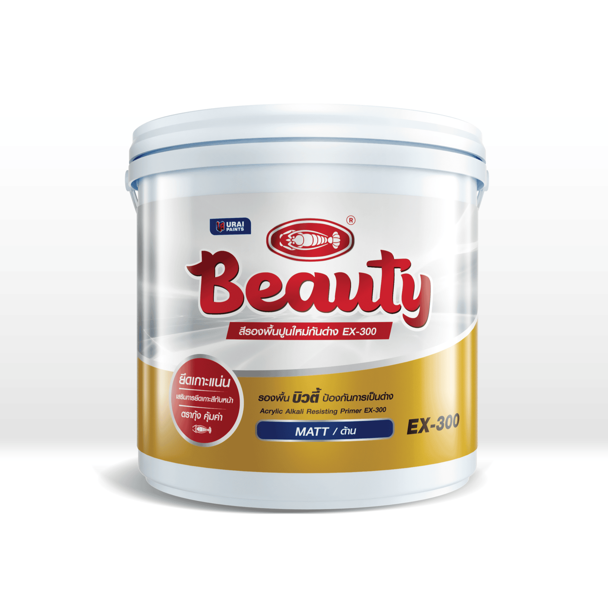 product-details-image-beauty-acrylic-alkali-resisting-primer