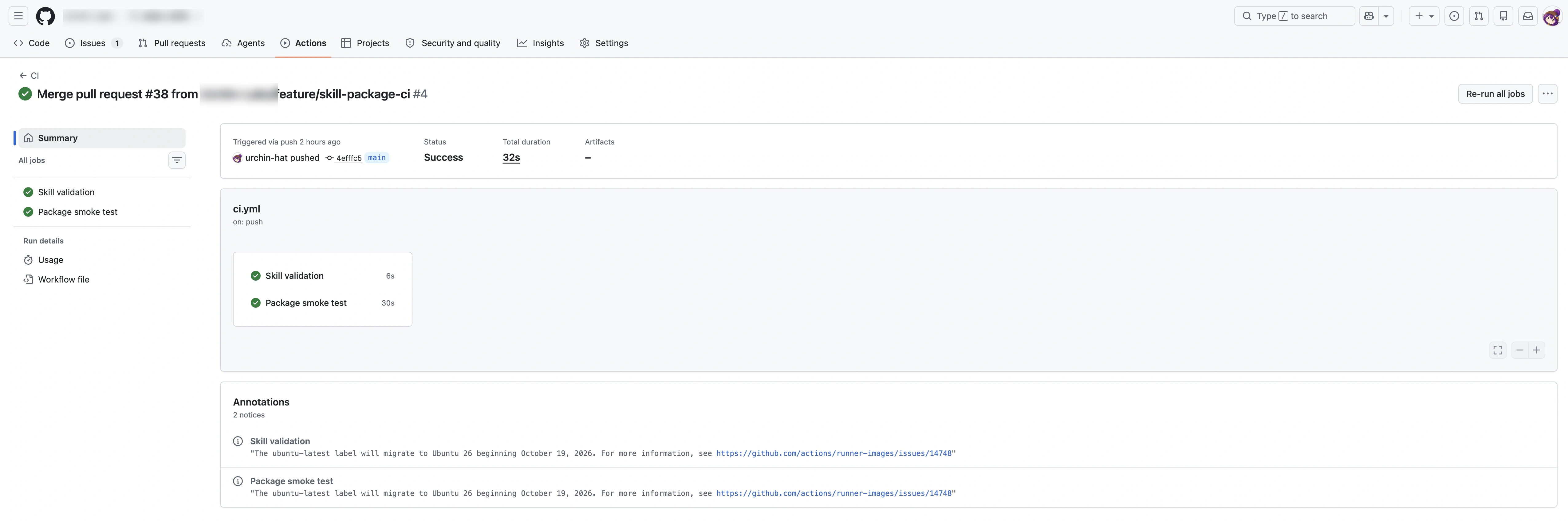 Agent Skillの検証と3 targetへのinstallに成功したGitHub Actions