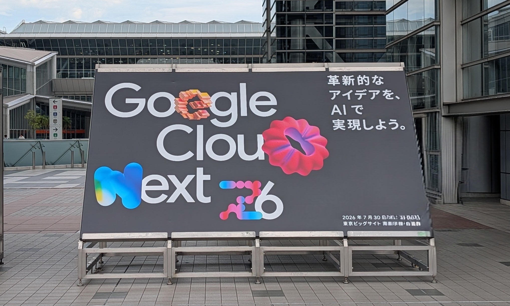 Google Cloud Next Tokyo 26