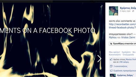 Longest Comment Thread On A Facebook Photo