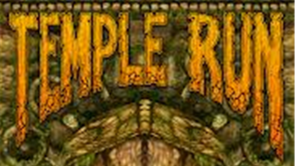 Shortest Distance Run In A Single Game Of 