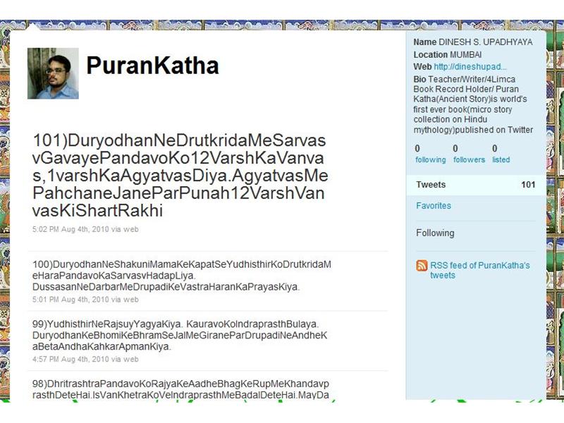 Most Micro-Stories Published On Twitter