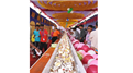 Longest Ice Cream Dessert 