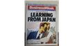 Largest BusinessWeek Magazine Collection
