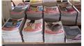 Largest BusinessWeek Magazine Collection
