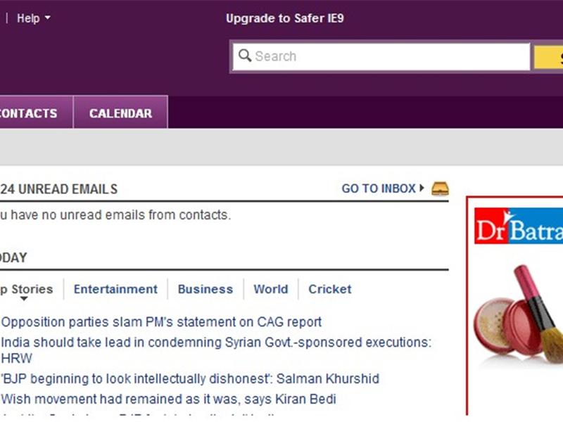 Most Unread Emails In An Inbox