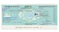 Most Multiples Of Actual Amount Paid As Commission For A Banker\'s Cheque