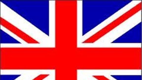 Longest Time for a Boy to Pee