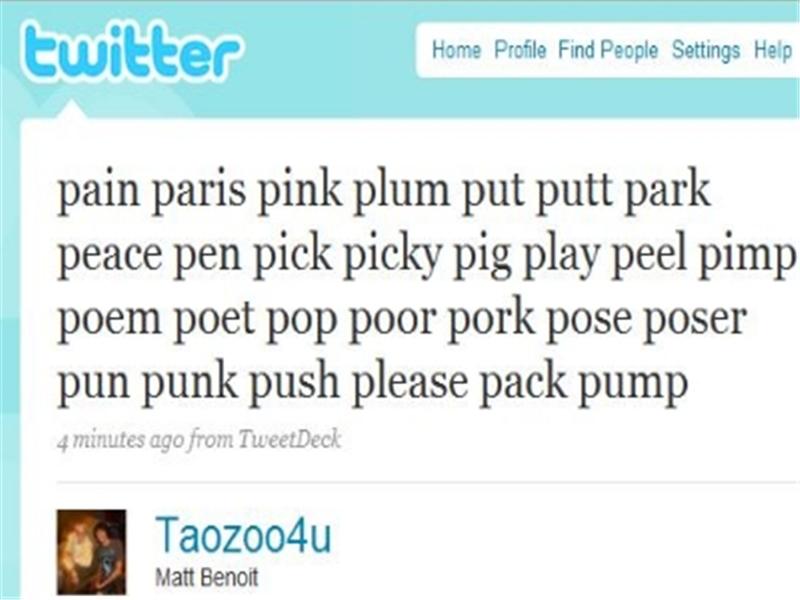 Most Words Starting With The Letter \'P\' In One Tweet