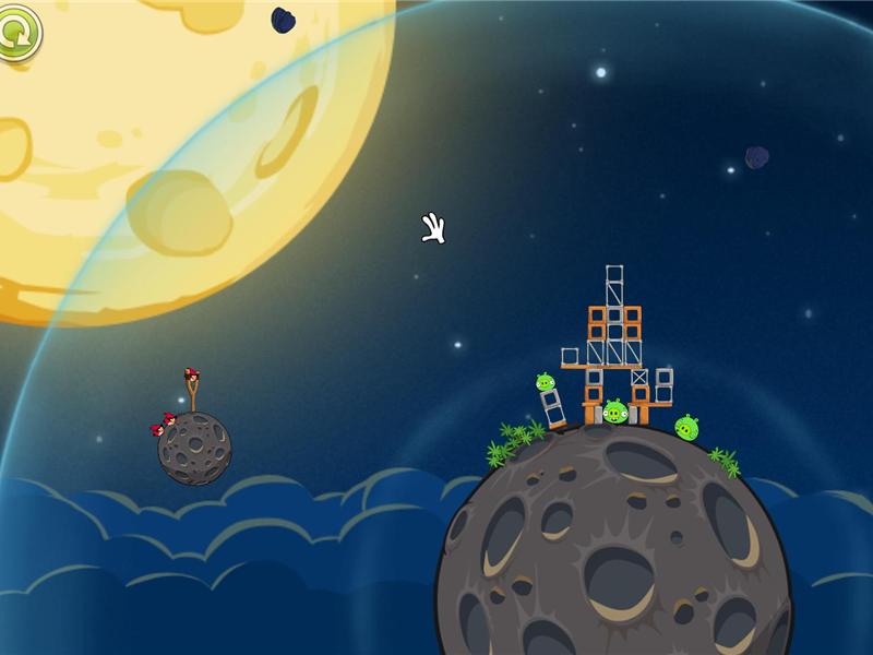 Highest Score On Level 1-4 Of 